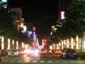 Chungcheng lights